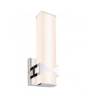 Kinkiet CADIZ LED IP44 Globo 41507-12
