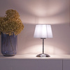 Lampka stołowa GLORY CHROME TK Lighting 5495