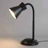Lampka biurkowa Pascal Czarny 1xE27 Milagro ML2943