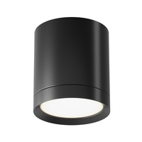 Czarna oprawa natynkowa średnica 8,5cm wysokość 9,6cm 1xGX53 Hoop C086CM-GX53-MRD-B Maytoni
