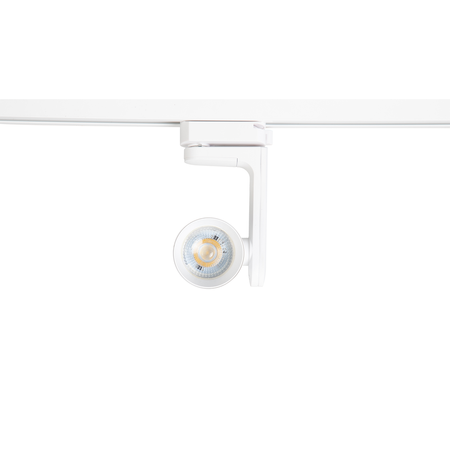 Oprawa Timor Track Biały 1xGU10 Milagro ML2284
