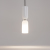 Lampa wisząca o średnicy 8cm 1xE14 Memory MOD177PL-01W Maytoni