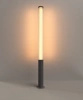 Słupek ogrodowy LED 114cm w kolorze antracytowym 3000K Maxlight F0067 Gardenia 32W