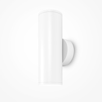 Dwukierunkowa biała tuba lampa ścienna 2xGU10 FOCUS S C068WL-02W Maytoni