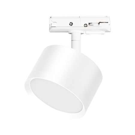 Oprawa Cyklop do systemu Track Biały 1xGx53 Milagro ML1198