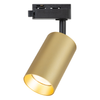 Oprawa Pipe do systemu Track Złoty 1xGU10 Milagro ML1155