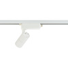 PROFILE TINOS LED 7W 1-obwodowy Profile Nowodvorski 10376