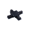 Złączka podtynkowa X PROFILE RECESSED X-CONNECTOR Nowodvorski 8836 8837