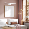 Kinkiet nad obraz SHINE 60cm LED WHITE Milagro ML3878