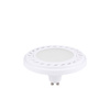 Żarówka biała REFLECTOR DIFFUSER LED GU10 ES111 9W 4000K Nowodvorski 9212