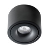 Czarna tuba natynkowa z funkcją CCT COSTA TOP 12W CCT SWITCH BK AZZARDO AZ6033