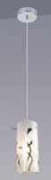 Lampa wisząca Cygnus firmy ITALUX MDM1711-1