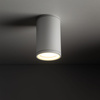 Biała tuba wysokość 10cm IP44 FLARE WHITE 1xGU10 Tk Lighting 10584
