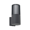Szary kinkiet jednokierunkowy na elewacje 1xE27 RIBO GRAY Tk Lighting 11506