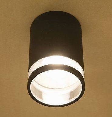 Lampa Rock Nowodvorski 3406