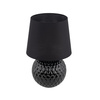 SANTANA BLACK LAMPKA NOCNA 1 TK Lighting 16047