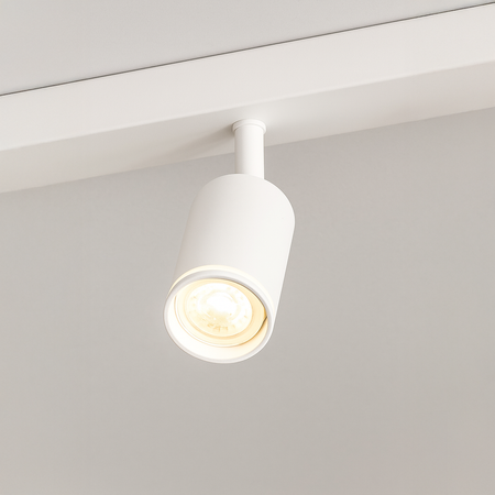 Oprawa Pipe Ring Spot Biały 4xGU10 Milagro ML2074