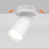 Podtynkowa oprawa sufitowa z regulownym spotlightem 1xGU10 FOCUS S C048CL-U-1W Maytoni