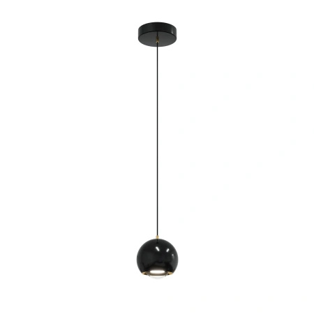 Lampa wisząca kula ze szkła akrylowego Aurenia 1xLED czarna PL0122-CB Yaskr