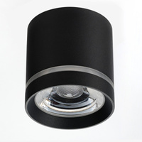 Oprawa natynkowa czarna tuba z paskiem dekoracyjnym VICI IP44 12W CCT SWITCH BK AZZARDO AZ6039