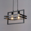 MERCI 2 lampa wisząca czarny Sigma 32391