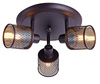 LAMPA SUFITOWA CANABERA PLAFON KAWOWE ZŁOTO 3X40W E14 KLOSZ BURSZTYNOWY Candellux 98-83098