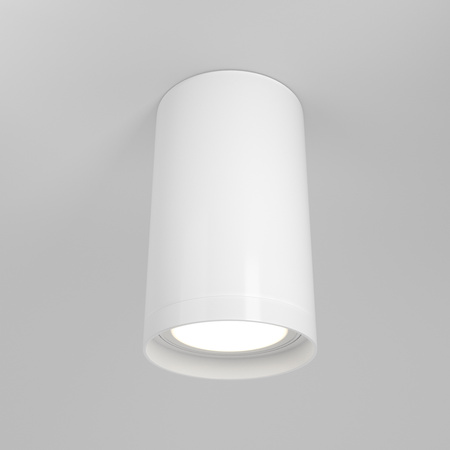 Lampa sufitowa oprawa spot FOCUS S Maytoni biała C052CL-01W