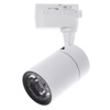 Lampa Sufitowa TRACK LIGHT 12W LED White 4000K ML3915