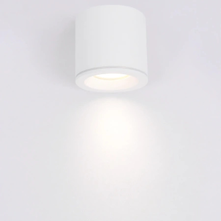 Tubka Luna 1xGU10 biała IP65 CL0103-WH Yaskr