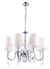 MAXLIGHT P0110 LAMPA WISZĄCA CHARLOTTE 75 cm