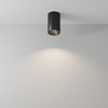 Czarna tuba sufitowa łazienkowa IP44 Zoom C029CL-01-S-B Maytoni