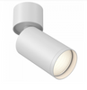 Spotlight sufitowy biały z ruchomą głowicą 1xGU10 FOCUS S C050CL-U-1W Maytoni