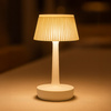 Lampka nocna EASY White Milagro ML2287