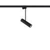 Oprawa wisząca do szyny PROFILE EYE SUPER C BLACK Nowodvorski 9244
