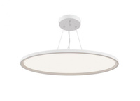 Lampa wisząca KOSMOS LED Maytoni MOD057PL-L78W4K