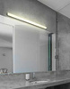 Kinkiet PETRA 60 CHROME IP44 4000K LED Azzardo AZ2473