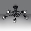 Lampa sufitowa BELUCI Sollux SL.1119