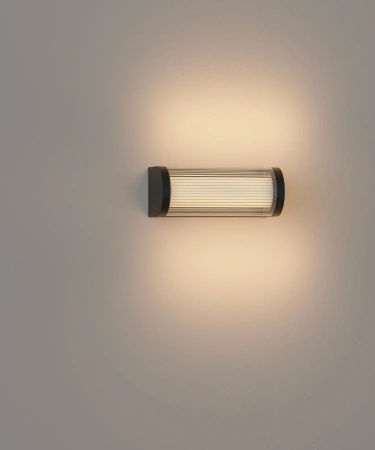 Czarny kinkiet zewnętrzny LED 3000K Maxlight W0465 Gardenia