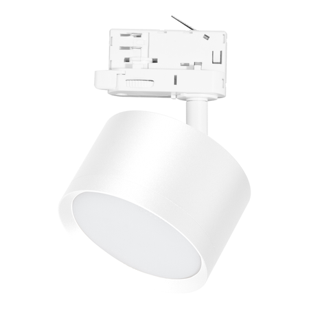 Oprawa Cyklop Track Biały 1xGx53 3-Obwodowy Milagro ML2130