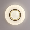 Plafon sufitowy LED o średnicy 48cm 4000K Bumi Italux PLF-53647-L-CL