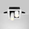 Biała kwadratowa wpuszczana lampa z dwoma ruchomymi reflektorami LED 3000K Magnum DL094-02-7W3K-W Maytoni