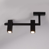 Plafon TOP 2 czarny Sigma 41019