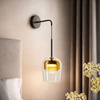 Kinkiet ścienny wiszący GLAXI 1xGX53 z podwójnym kloszem bezbarwny+żółty Candellux Studio 21-50403