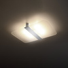 Lampa sufitowa plafon AZALIA szklany biały Sollux Lighting SL.1007