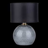 Lampka stołowa PACO GRAFIT TK Lighting 5491