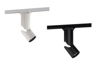 Oprawa do szyny PROFILE SHOW LED Nowodvorski 9423 9424 - kolor do wyboru