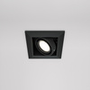 Kwadratowa czarna ruchoma oprawa podtynkowa 1xGU10 Metal Modern DL008-2-01-B Maytoni