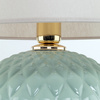 SANTANA MINT / BEIGE LAMPKA NOCNA 1 TK Lighting 5904