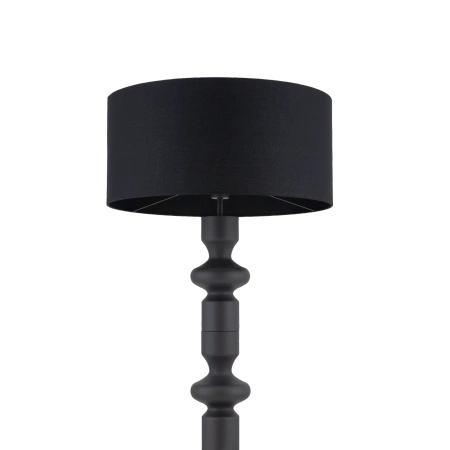 Lampa podłogowa MATI Nowodvorski 12378