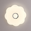 Plafon sufitowy LED 4000K 51cm Normi Italux PLF-85740-L-CL
